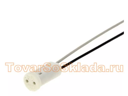 Патрон G4 (SBE-LHP-G4)