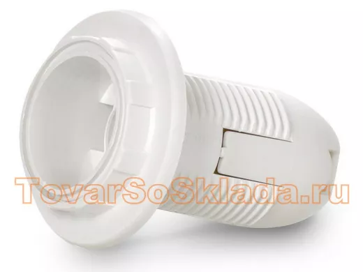 Патрон Е14 пластиковый с кольцом БЕЗ стикера, термостойкий пластик, белый (SBE-LHP-sr-E14-ns)