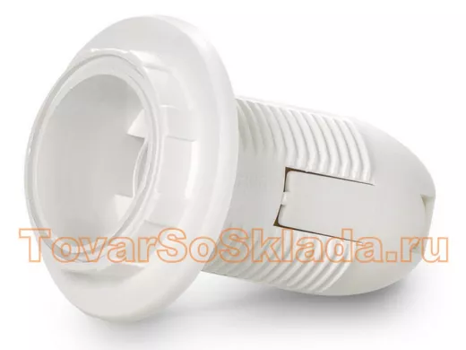 Патрон Е14 пластиковый с кольцом, термостойкий пластик, белый (SBE-LHP-sr-E14)