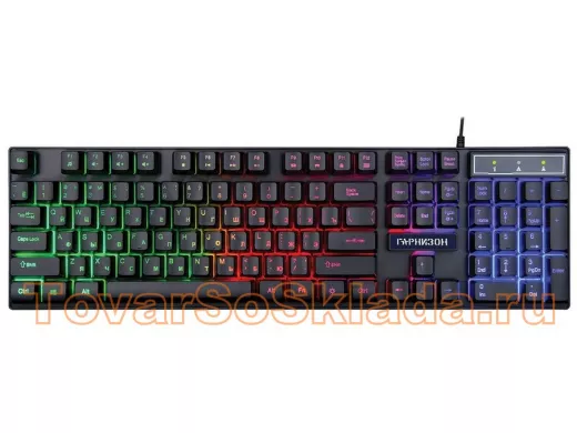 Клавиатура проводная Гарнизон GK-200GL, USB,подсветка,черный, антифант. и 