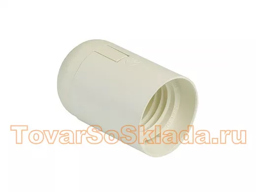 Патрон Е27 пластиковый подвесной, термостойкий пластик, белый (SBE-LHP-s-E27)