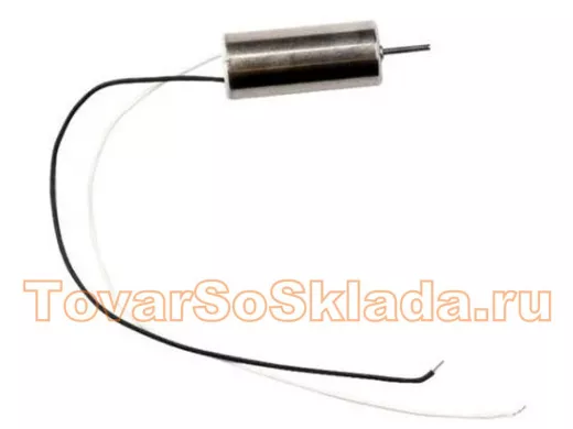 Двигатель 3,7V RC820BW (L/Dдвиг=20/8,0mm, L/Dвала=8,5/1,0mm, 50000об/м, 0,08А, выв.чёр/бел.) для ави