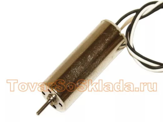 Двигатель 3,7V RC8523WB (L/Dдвиг=23/8,5mm, L/Dвала=8,5/1,0mm, 47500об/м, 0,08А, выв.ч/б.) для авиамо