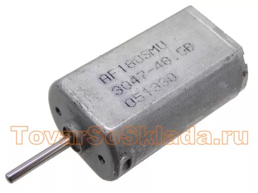 Двигатель  2,4V 0,16A (10000 об/мин)  31х20мм, 32гр AF180SMU