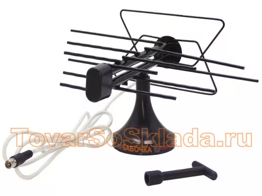 "БАБОЧКА " телевиз. антенна комнатная цифровая DVB-T2 диапазон ДМВ , цвет черный