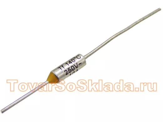 Термопредохранитель на Т=140С, 10А, 250V