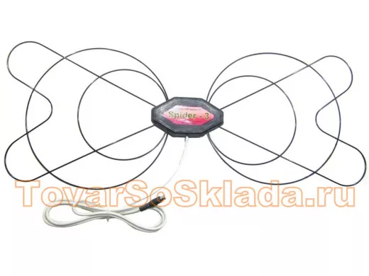 "SPIDER-3 BLACK" антенна цифровая телевизионная DVB-T2, МВ/ДМВ, кабель 2метра