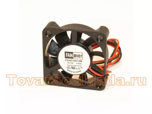 Вентилятор  +12В;   40х40х10мм;    0,08А 