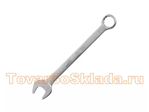Ключ гаечный комбинированный (13 мм)