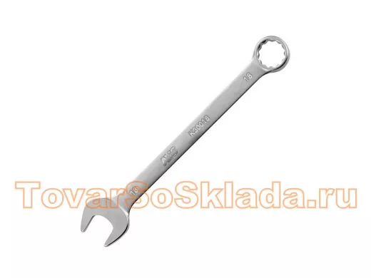 Ключ гаечный комбинированный (18 мм)