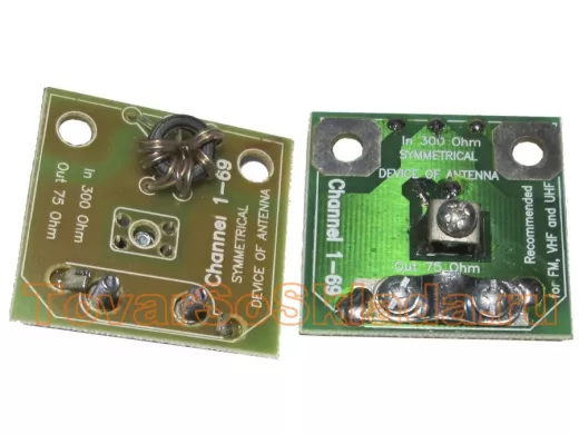 Усилитель для антенны решётка ASP-8 нулёвка 