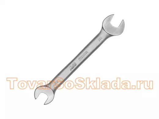 Ключ гаечный рожковый (20х22 мм)