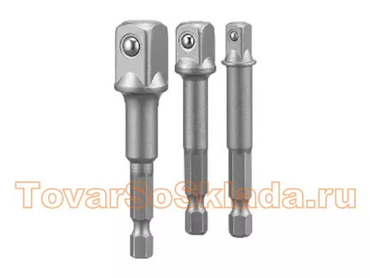 Набор адаптеров (3 шт)