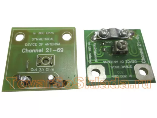 Усилитель для антенны решётка ASP-8 нулёвка 