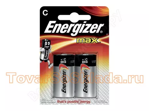 Батарейка (элемент питания) LR14  Energizer MAX BL-2 (цена за 1 элемент)