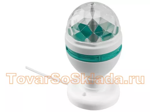 Диско-лампа светодиодная e27, подставка с цоколем e27 в комплекте, 230 В