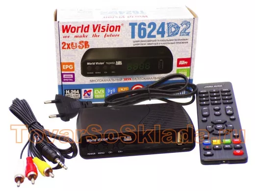 .WORLD VISION T624D2 с Wi-Fi, Долби звук, с дисплеем, Погода, IPTV, Megogo, AC3, DolbyDigital, DLNA