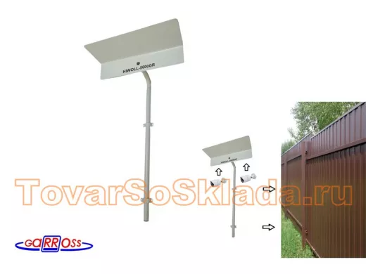 Кронштейн HIWOLL-5600GR серый, с козырьком для видеокамеры, к стене, высота 1метр, 0,2х 0,6х0,25м