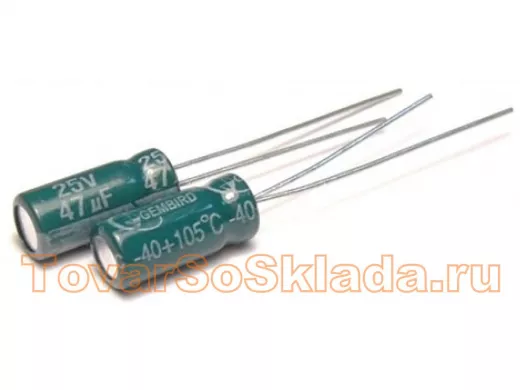 Конденсатор электролитический     47 mF x 25V  (5x11) 105 RD,  Samwha"