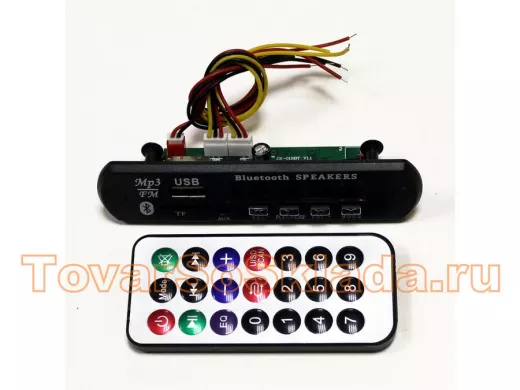 Модуль: MP3  врезной (Uп= 12V) (+ пульт, FM, USB, BT, AUX) 107х25х25мм