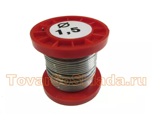 Припой (катушка) (Олово) 1.5 мм  100 гр. (без канифоли) ПОС-61