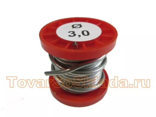 Припой (катушка) (Олово) 3 мм  100 гр. (без канифоли)