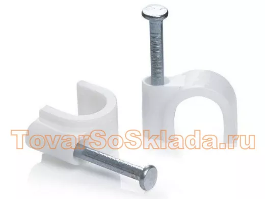 Скоба 4мм (50шт) тип А электроустановочная для круглого кабеля 