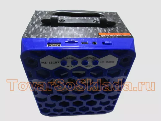 Колонка Bluetooth  MS-131 ВТ портативная, активная  (FM-тюнер, USB, microSD, Bluetooth)