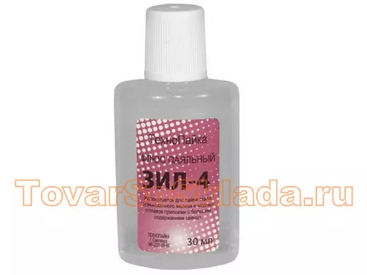 Флюс ЗИЛ-4 30мл Флюс паяльный РАСХОДНЫЕ МАТЕРИАЛЫ