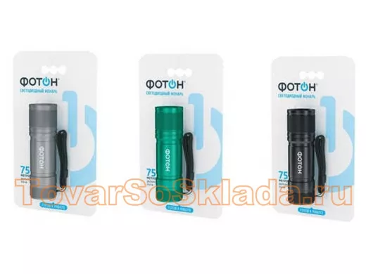 Фонарь  Фотон  MS-1000 LED (1W)  + 3xLR03 в асс.