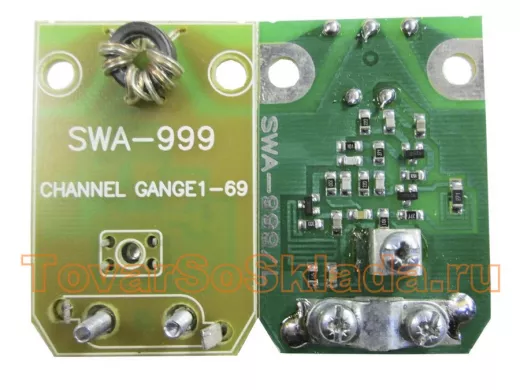 Усилитель для антенны решётка ASP-8  SWA-999L