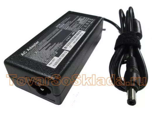 Блок питания  48 Вольта  1000mA  