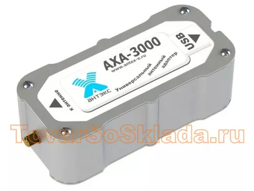 Адаптер универсальный AXA-3000 (SMA-female)