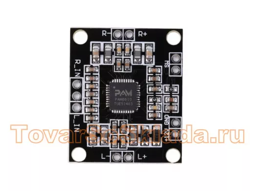 Усилитель УНЧ (2 х 15WT, 4Ом), DC12V, (плата) чип 