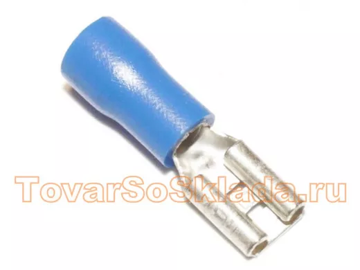 Гнездо изолир 4,8/5,6мм, FDD1,25-187, синее, (d=1,5-2,5 мм2)  104327