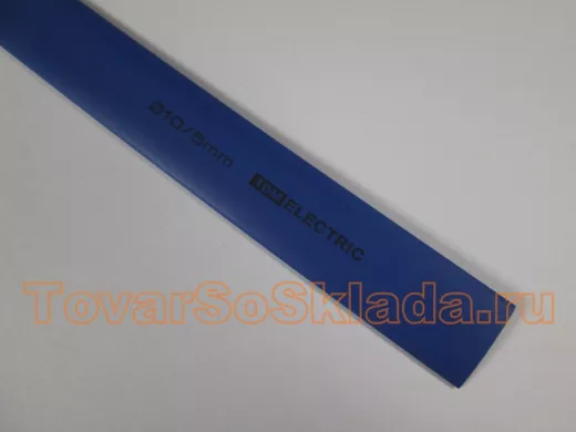 Термоусадка TDM ТУТнг 10/5  синяя по 1м SQ0518-0220