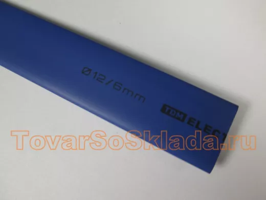 Термоусадка TDM ТУТнг 12/6 синяя 1м SQ0518-0227