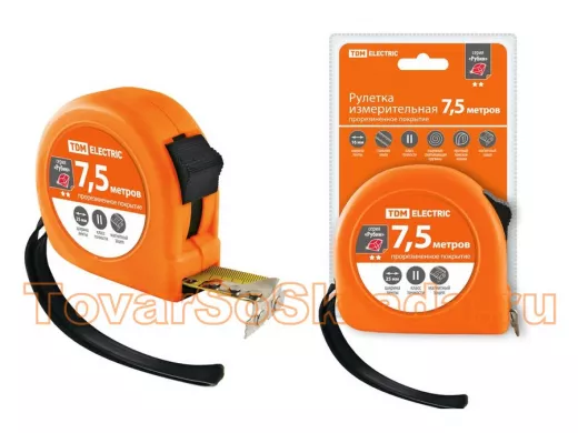 Рулетка TDM 7,5 м, стальная лента, ширина 25 мм, прорезиненное покрытие, магнит, 