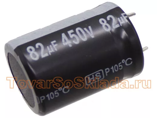 Конденсатор электролитический    82mf x 450V  (82mf x 450V) Jamicon 105 HS 22*30
