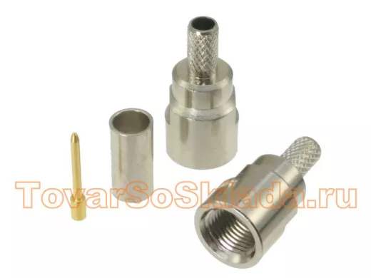 Разъём FME штекер на кабель типа RG-58 (под обжим)