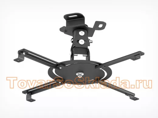 Кронштейн HOLDER PR-103-B чёрный цвет, потолочный кронштейн для проектора