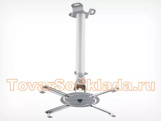 Кронштейн HOLDER PR-104-W белый цвет, потолочный кронштейн для проектора
