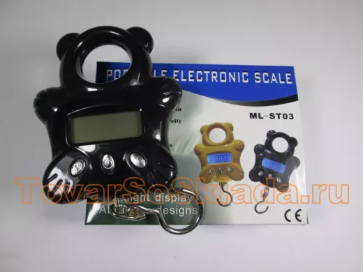 Безмен ручной электронный до 20 кг, точность 0,01кг 