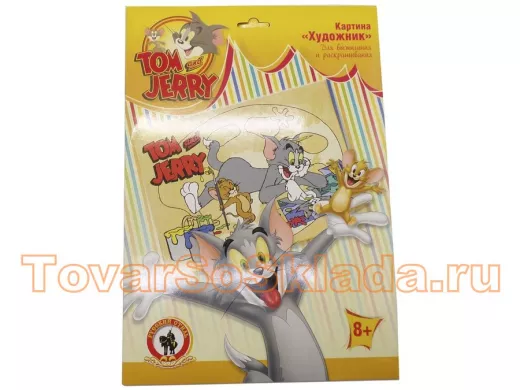 Картина для выжигания и раскрашивания 