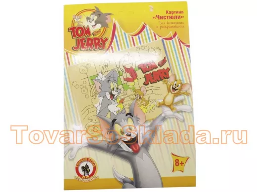 Картина для выжигания и раскрашивания 