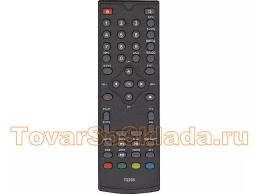 Пульт для Sky Vision 2206 для эфирных ресиверов