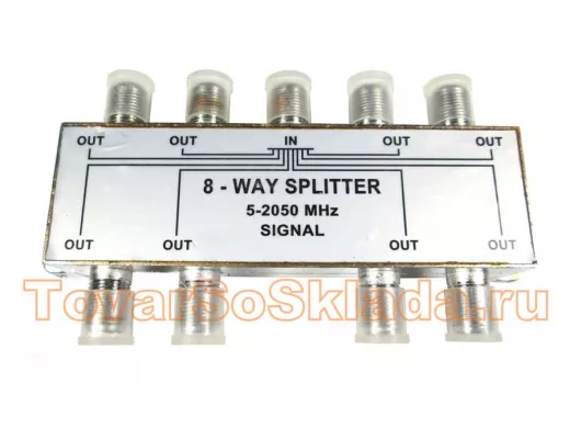 Разветвитель телевизионный на 8 вых. 8-WAY 5-2050 MHz Сигнал