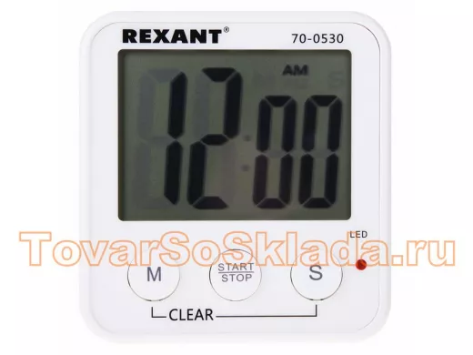 Цифровые часы с таймером обратного отсчета rx-100а