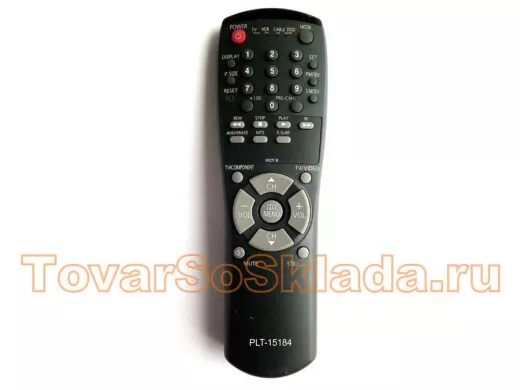 Пульт SAMSUNG AA59-00251B 
