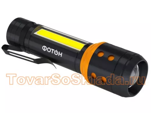 Фонарь Фотон MSA-700   (1 W + 1W, аккум, 80Lm + 90 Lm, 600mAч, дальность 90м)